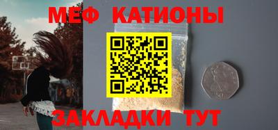 гашик Донской