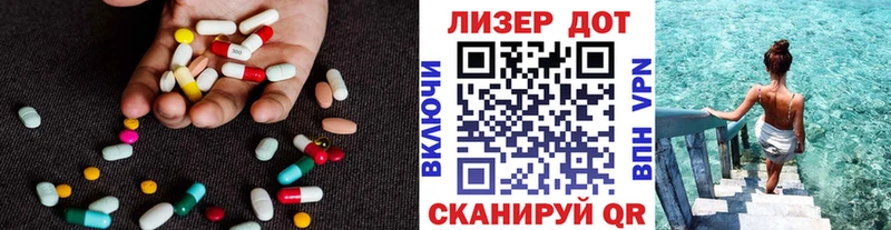 LSD-25 экстази кислота  купить   Кимовск 