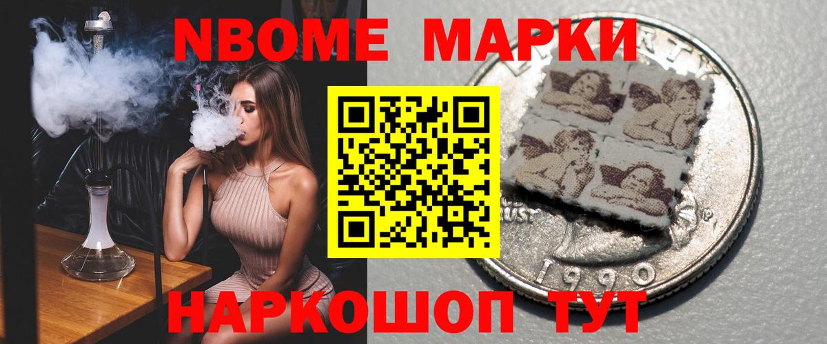 LSD-25 экстази кислота  LSD-25 экстази ecstasy  Кимовск  Вход с VPN 