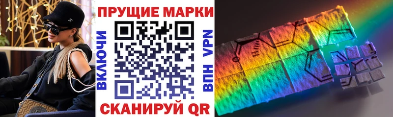 Марки NBOMe 1500мкг  площадка какой сайт  Кимовск 