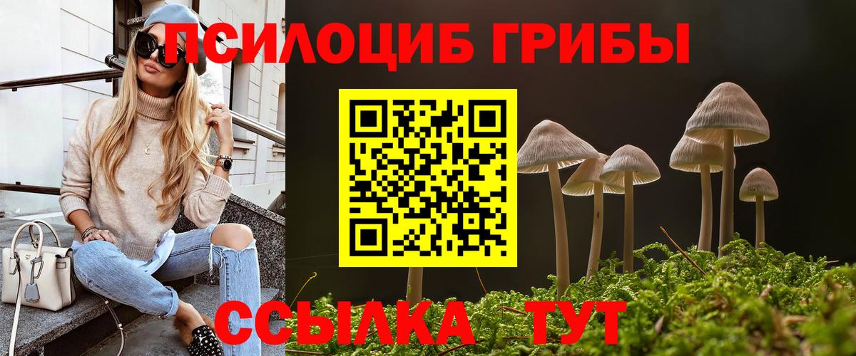 Метамфетамин Кимовск